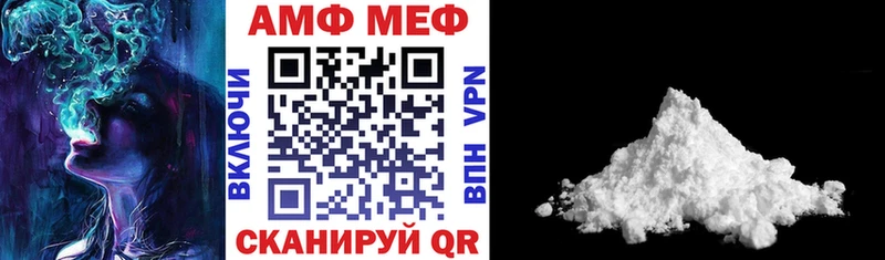 Amphetamine 98%  Салаир 