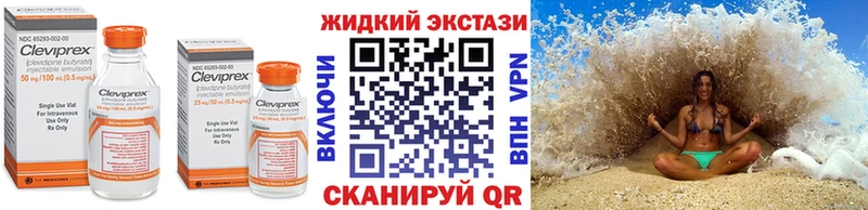БУТИРАТ Butirat  OMG зеркало  Салаир 