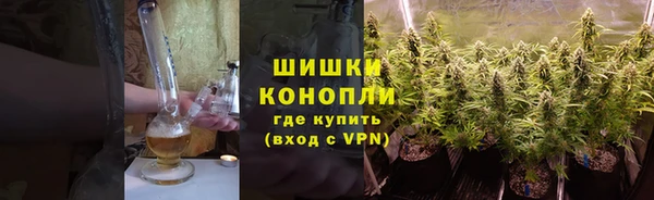 каннабис Балахна