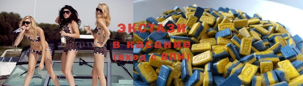 первитин Балабаново