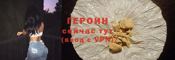 mix Беломорск