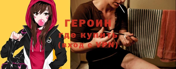 гашиш Белоозёрский