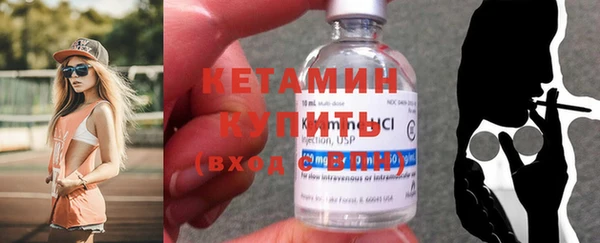 первитин Балабаново