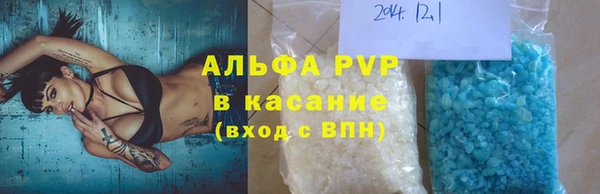 гашиш Белоозёрский