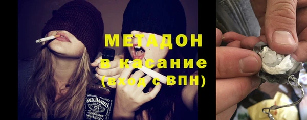 каннабис Балахна