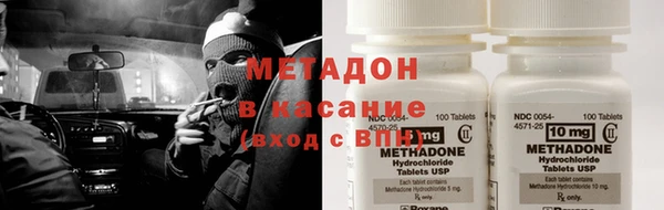 каннабис Балахна