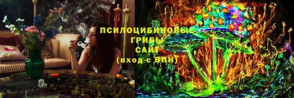 МДМА Баксан