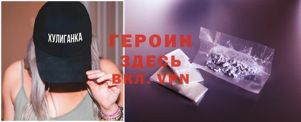 МДМА Баксан