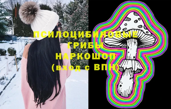 каннабис Балахна