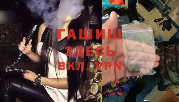 МДМА Баксан