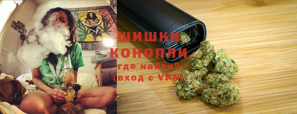 первитин Балабаново