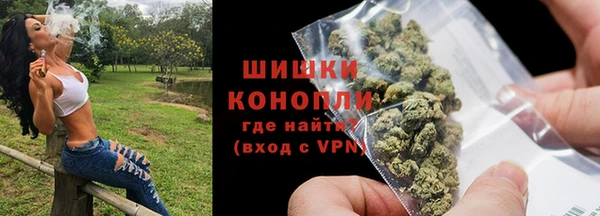 mix Беломорск