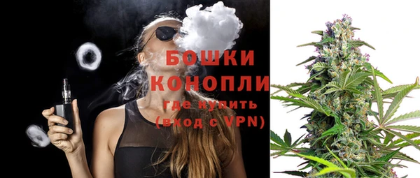 МДМА Баксан