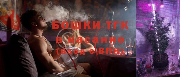 первитин Балабаново