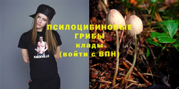 гашиш Белоозёрский