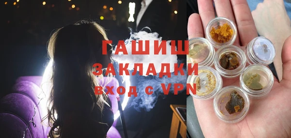 МДМА Баксан