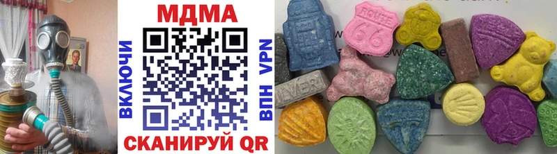MDMA VHQ  Салаир 