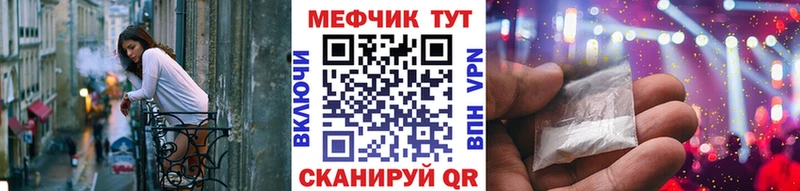 ссылка на мегу ссылка  Салаир  Меф 4 MMC 
