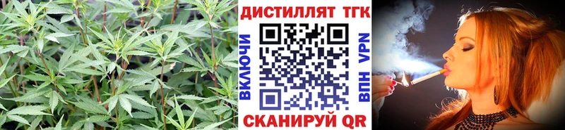 ТГК жижа  Салаир 